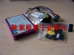 XILINX XC6SLX45 FPGA 開發板 視頻圖像處理 HDMI輸入輸出 歷史價格詳細信息