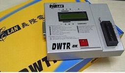 編程串列介面模組晶片AD9833 正弦波信號發生器 DDS模組 GY-9833 W3.190210 [318341] 歷史價格詳細信息