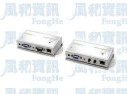 單埠 Gigabit  60W Ultra PoE  Injector 網路電源供電器 歷史價格詳細信息