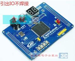XILINX SPARTAN6 XC6SLX9FPGA開發/SPARTAN-6 XC6SLX9 VER1.0 歷史價格詳細信息