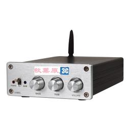 2.1數字擴大基板 TPA3110功放板 低音炮功放板 HIFI數字功放 立體聲 15W + 15W 低音30W 歷史價格詳細信息