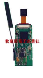 100萬像素工業相機多點觸摸互動投影用USB接口免驅高清工業攝像頭 歷史價格詳細信息