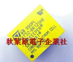 （含稅）☆ PIC32MX795F512L pic32mx開發板(DM320004)Microchip PIC32工控板 歷史價格詳細信息