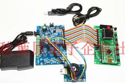 STM32F373 核心板 最小系統 STM32F373CCT6 開發板 核心 Mini板 歷史價格詳細信息