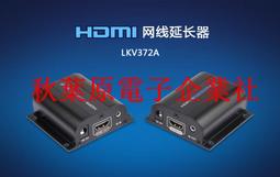 朗科長江顆粒pcie固態硬盤500g1t 2tb高速筆電電腦SSD桌機m.2 歷史價格詳細信息