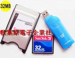 cnc.中心精密機械零件.五金非標自動化設備配件機. 歷史價格詳細信息