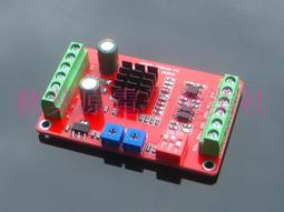 42/57型 2相4線6線步進馬達驅動控製一體板 按鍵調速器 加減速 啟動 停止 正反轉  3A 16細分 歷史價格詳細信息