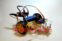 Arduino UNO L298P Motor Shield motor drives Buzzer H-Bridge 2A A3GS 歷史價格詳細信息