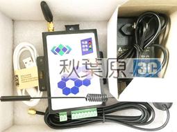 SIM7600CE-T 4G全網通LTE 擴展板兼容Arduino 歷史價格詳細信息