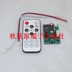 42步進電機固定支架 無刷伺服安裝座 42馬達 標準尺寸 W176.0307 歷史價格詳細信息