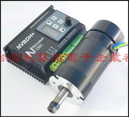 雕刻機電主軸降溫用冷卻機1500W油冷機 15L油箱3.7L/MIN流量 歷史價格詳細信息