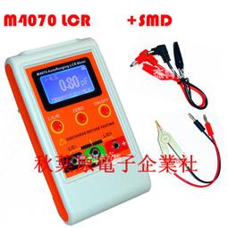 【含稅】全自動洗衣機通用水位感測器控制開關XQB70-261 159-07059 歷史價格詳細信息