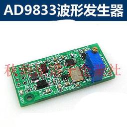 dds生物電療儀器養生按摩刮痧疏通 精油通經絡電療經筋骨調理儀 歷史價格詳細信息