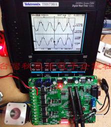 BLDC PMSM無刷馬達專用開關電源24V 4.5A  5A108W 歷史價格詳細信息