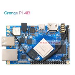香橙派Orange Pi5 Plus（4G版）套件（主板 + 外殼 + 散熱片 + 風扇 + WIFI/藍牙模組） 歷史價格詳細信息