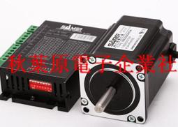 大扭矩電機電動拉線投影屏幕200吋16:9 銀幕 高清幕布 歷史價格詳細信息