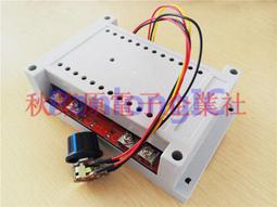 大功率戶外開關電源24V350W恆壓防水IP67防水防潮防凍耐寒電源 歷史價格詳細信息