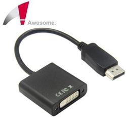 dp轉dvi(245)主動式轉接線同屏多屏擴展轉換器 歷史價格詳細信息