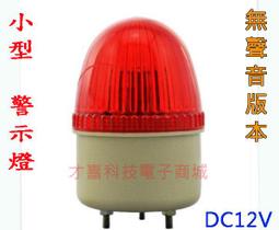 附光碟台科大 商業簡報Using Microsoft PowerPoint 2010：邁向BAP商務專業應用能力 22N 歷史價格詳細信息