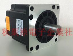 (全新) 步進馬達 ST28 (5P) 擺向 風向 冷氣 馬達 歷史價格詳細信息