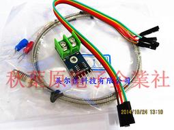 溫度傳感器熱電偶可連續彎曲耐高溫鎧裝探頭線纜式感溫探針 歷史價格詳細信息