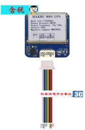 北鬥GPS定位跟蹤器小型遠程車輛汽車載追蹤器聽音錄音器防丟找人j【西瓜】  露天拍賣 歷史價格詳細信息