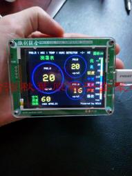 PM2.5檢測激光模組 650nm小功率粉塵檢測激光器 紅光激光發射器 JC07 歷史價格詳細信息