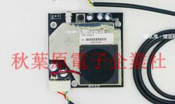 激光PM2.5檢測儀 甲醛測試儀 CO2溫濕度空氣質量監測霾表 藍莓M2S/ 旗艦款（七合壹檢測） 歷史價格詳細信息