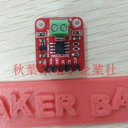 MAX31855 K型熱電偶模塊 測溫度傳感器高溫測量開發板 不帶探頭線~閒雜鋪子 歷史價格詳細信息