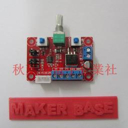 脈沖馬木甬配件微智能配件無水箱脈沖閥整Tao輕智能無水箱配件 歷史價格詳細信息