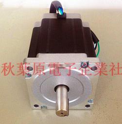 (全新) 步進馬達 ST28 (5P) 擺向 風向 冷氣 馬達 歷史價格詳細信息