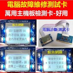 現貨LCD批發samsung a42液晶總成 a42液晶總成 a426螢幕總成 歷史價格詳細信息