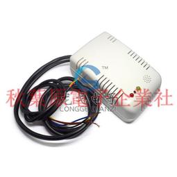 MQ137氨氣傳感器 氣體檢測傳感器探頭 氨氣報警器檢測探頭MQ-137 歷史價格詳細信息