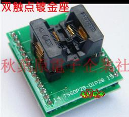 【0.65mm*150cm】瑜珈彈力帶/拉筋帶/伸展帶/皮拉提斯帶/韻律拉帶 歷史價格詳細信息