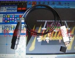 LED DMX512恒流驅動  4通道RGBW 恒流控制板 700MA 歷史價格詳細信息