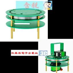 【含稅】二手 可直拍 MST6M30QSC-LF 液晶電視解碼IC晶片 141-18266 歷史價格詳細信息