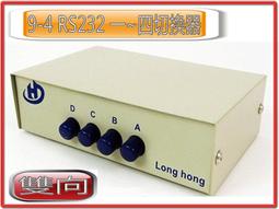 pc金屬纖維導電複合材料 鋼釺導電塑料 防靜電聚碳酸酯 歷史價格詳細信息