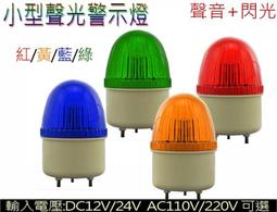 附光碟台科大 商業簡報Using Microsoft PowerPoint 2010：邁向BAP商務專業應用能力 22N 歷史價格詳細信息