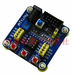 AVR開發板 ATmega8 開發板 最小系統板 核心板 學習板 [258474] 歷史價格詳細信息