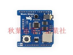 音塊鋁板琴10音音磚早教兒童奧爾夫打擊樂器學校節目音樂樂器 歷史價格詳細信息