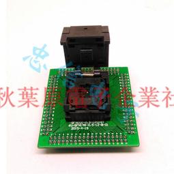 老化座 to263-5l 鍍金高溫 老化座 燒錄座1.7mm 夾具插座 歷史價格詳細信息