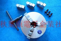 爪三代厚底增高休閒男女情侶運動老爹鞋跑步鞋 歷史價格詳細信息