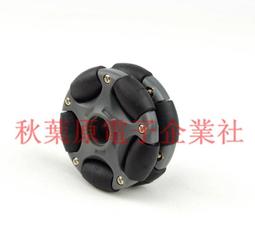 360度全向天線4埠15dBi高增益遠距離安防監控覆蓋廣5G全向天線 歷史價格詳細信息