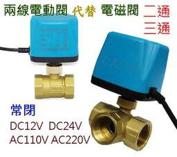 dn150電磁流量計智能防爆型汙水電磁流量計 品質好 歷史價格詳細信息