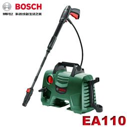Bosch 高壓清洗機自吸用軟管組 歷史價格詳細信息
