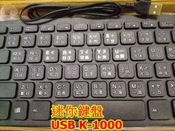 PC 黑色電腦可調節 CPU 支架 AB 塑料塔機箱支架電腦 CPU 支架推車 歷史價格詳細信息