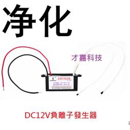 《霧霾煙雨》NJ耶誕限定日系鍍金18k超精緻復古小眾戒指女 桃奈町 歷史價格詳細信息