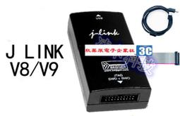 升級版多功能電動無痕除毛筆 歷史價格詳細信息