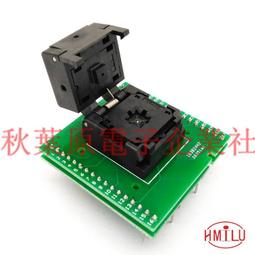 qfn32-0.5(5*5)翻蓋老化座鍍金耐高溫測試座燒錄編程夾具插座 歷史價格詳細信息