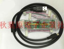 Mini-U8 4G行動WiFi分享器 歷史價格詳細信息